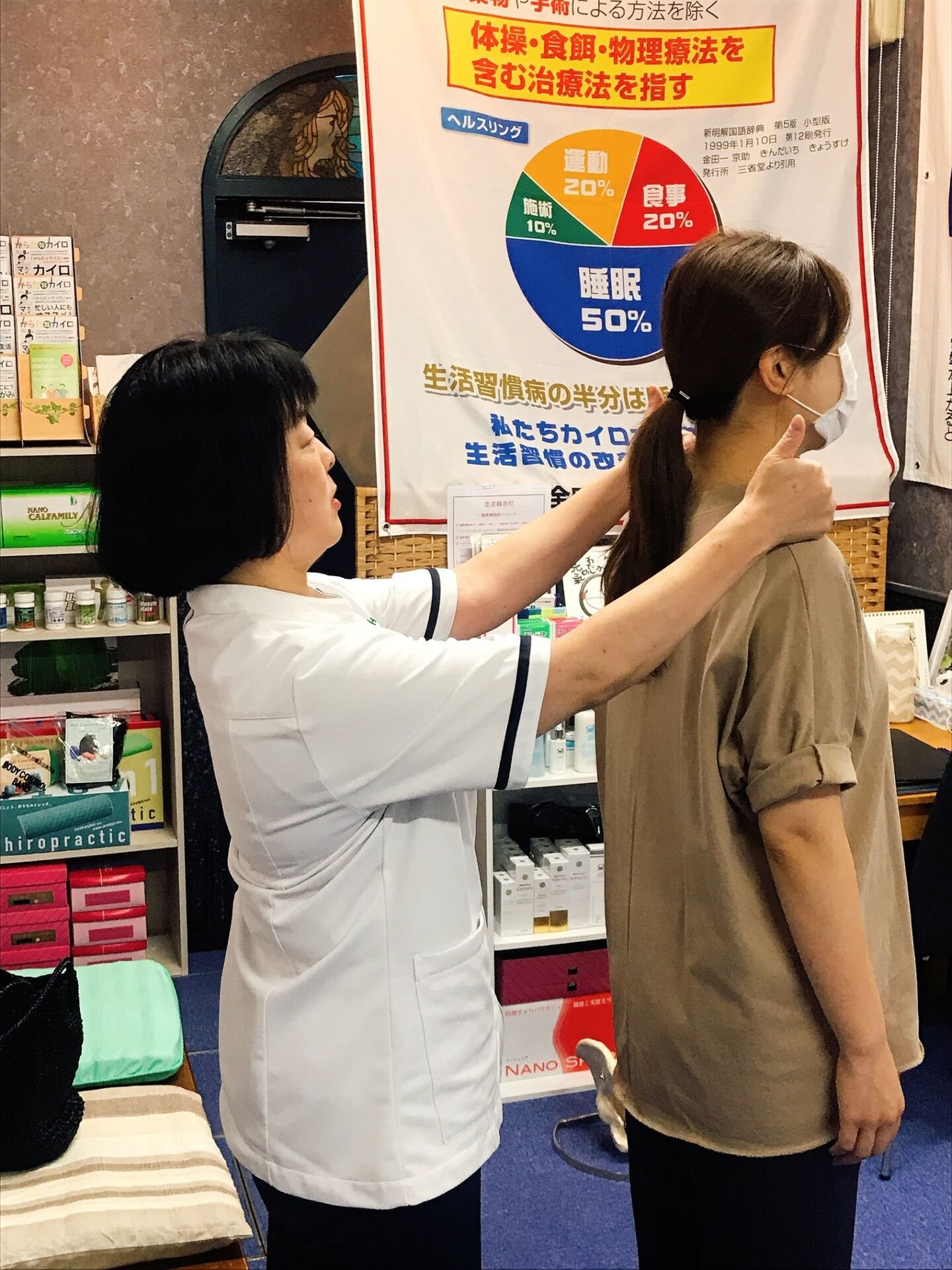 博美　　　
